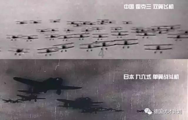 家庭意外