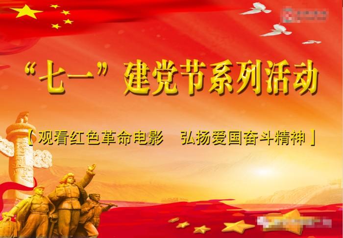 可爱的小考拉
